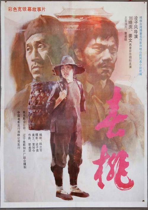 仿制常绿州立学院文凭毕业证