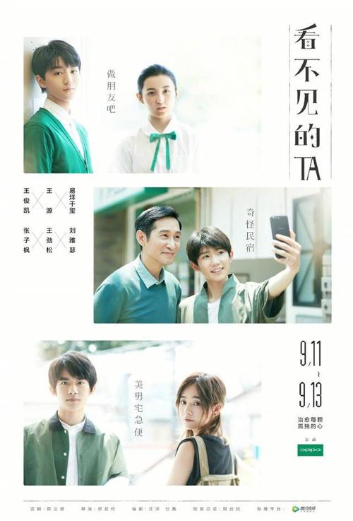 都灵大学商业管理文凭证书